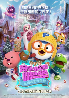 欧美色淫网站免费观看